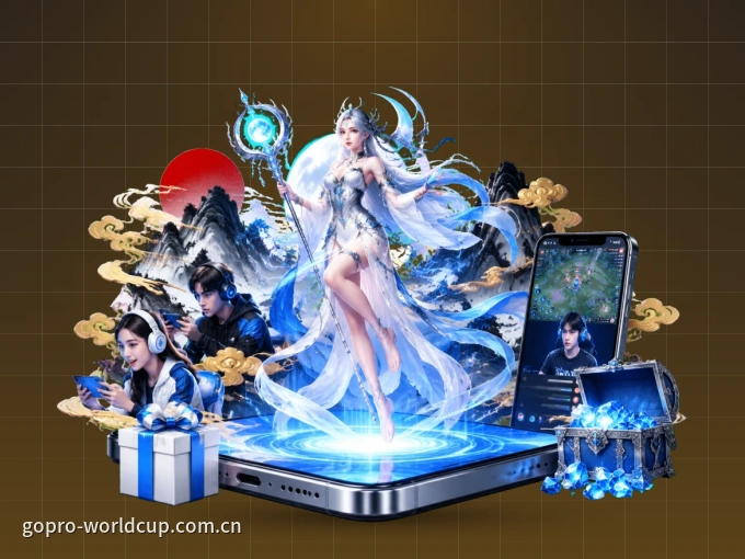 看球流程指南